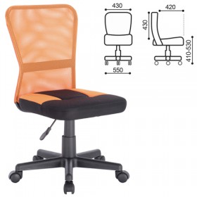 Кресло компактное BRABIX Smart MG-313 (черный, оранжевый) в Курске - kursk.katalogmebeli.com | фото