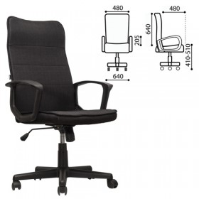 Кресло офисное BRABIX Delta EX-520 (черный) в Курске - kursk.katalogmebeli.com | фото
