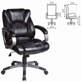 Кресло офисное BRABIX Eldorado EX-504 (черный) в Курске - kursk.katalogmebeli.com | фото