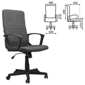 Кресло офисное BRABIX Focus EX-518 (серый) в Курске - kursk.katalogmebeli.com | фото