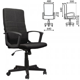 Кресло офисное BRABIX Focus EX-518 (черный) в Курске - kursk.katalogmebeli.com | фото
