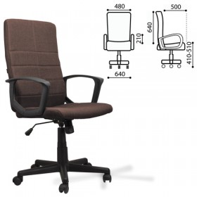 Кресло офисное BRABIX Focus EX-518 (коричневый) в Курске - kursk.katalogmebeli.com | фото