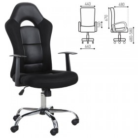 Кресло офисное BRABIX Fusion EX-560 в Курске - kursk.katalogmebeli.com | фото