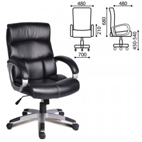Кресло офисное BRABIX Impulse EX-505 в Курске - kursk.katalogmebeli.com | фото