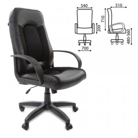 Кресло офисное BRABIX Strike EX-525 (черный) в Курске - kursk.katalogmebeli.com | фото