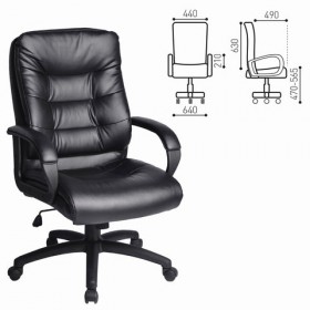 Кресло офисное BRABIX Supreme EX-503 в Курске - kursk.katalogmebeli.com | фото
