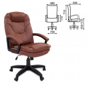 Кресло офисное BRABIX Trend EX-568 (коричневый) в Курске - kursk.katalogmebeli.com | фото