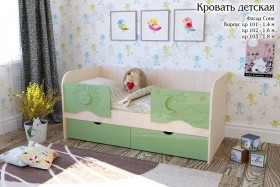 Соня Кровать детская 2 ящика 1.6 Зеленый глянец в Курске - kursk.katalogmebeli.com | фото